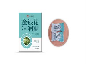金銀花清潤(rùn)糖（新款）