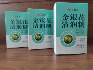 金銀花清潤(rùn)糖